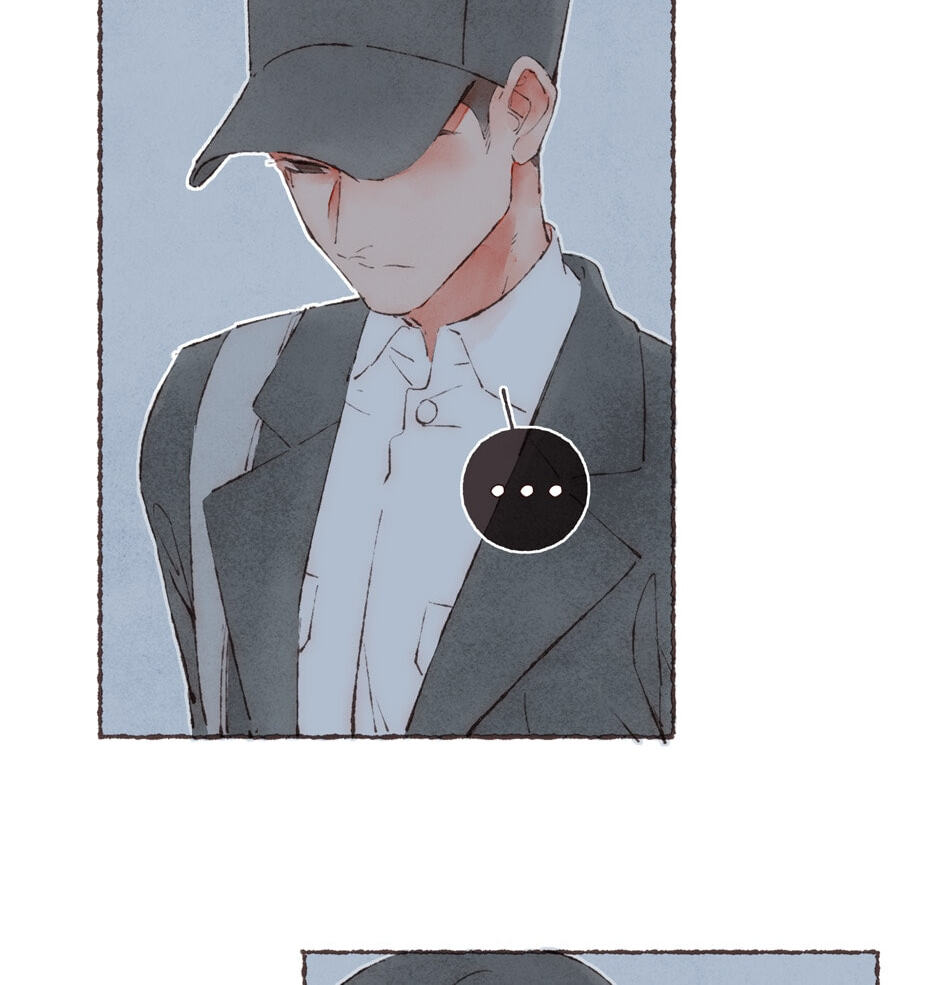 Engraved on My Heart Chapter 39 page 4 - 