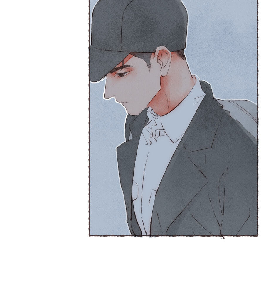 Engraved on My Heart Chapter 39 page 5 - 