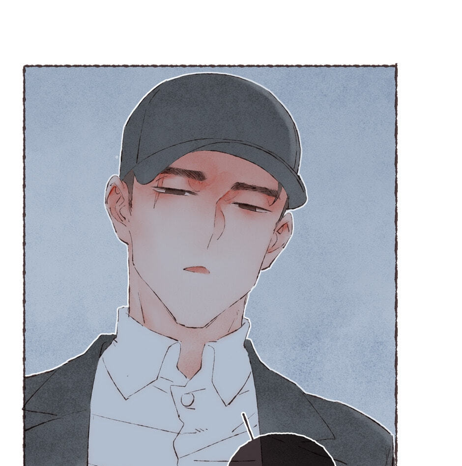 Engraved on My Heart Chapter 39 page 41 - 