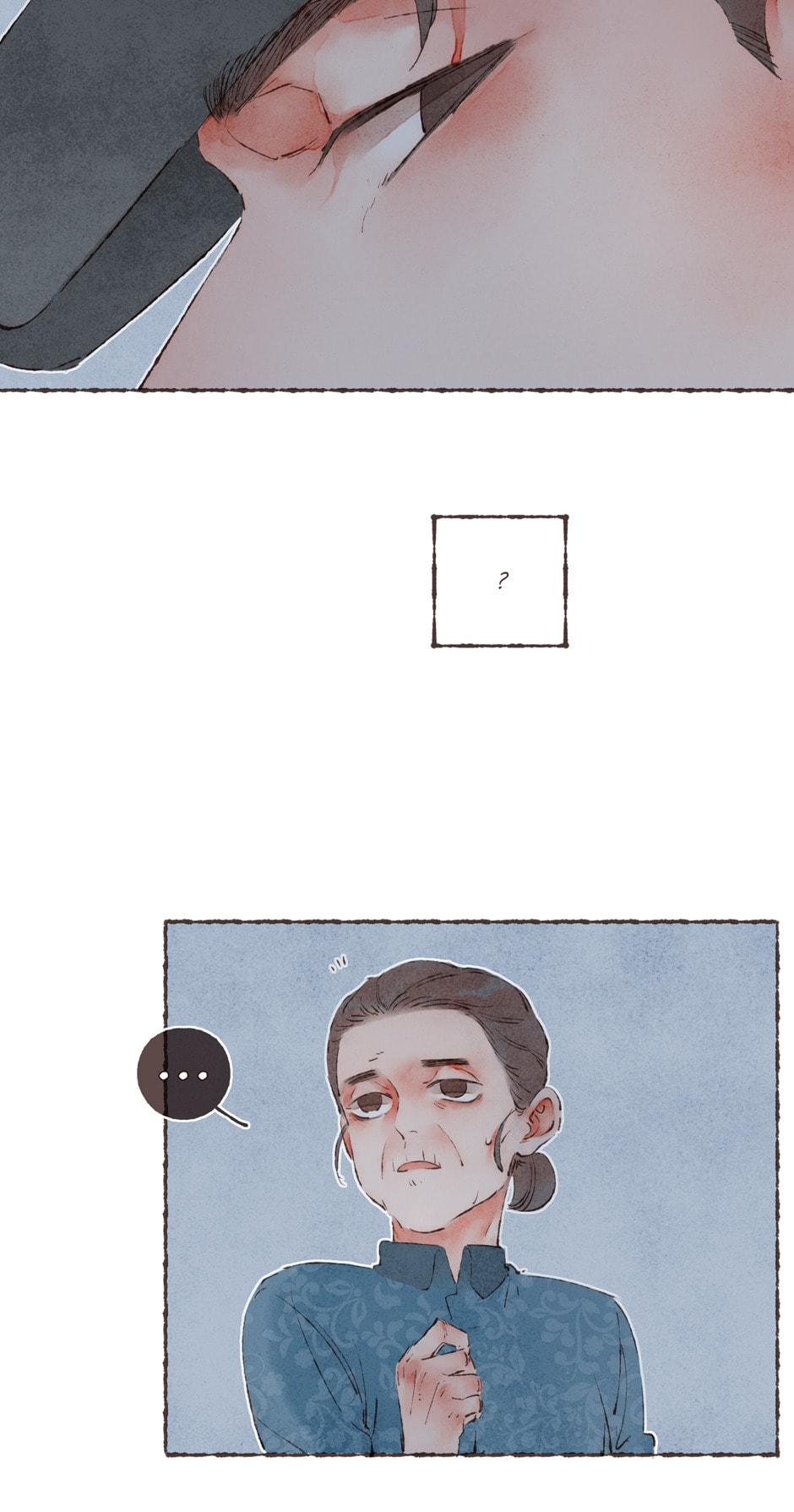 Engraved on My Heart Chapter 39 page 52 - 