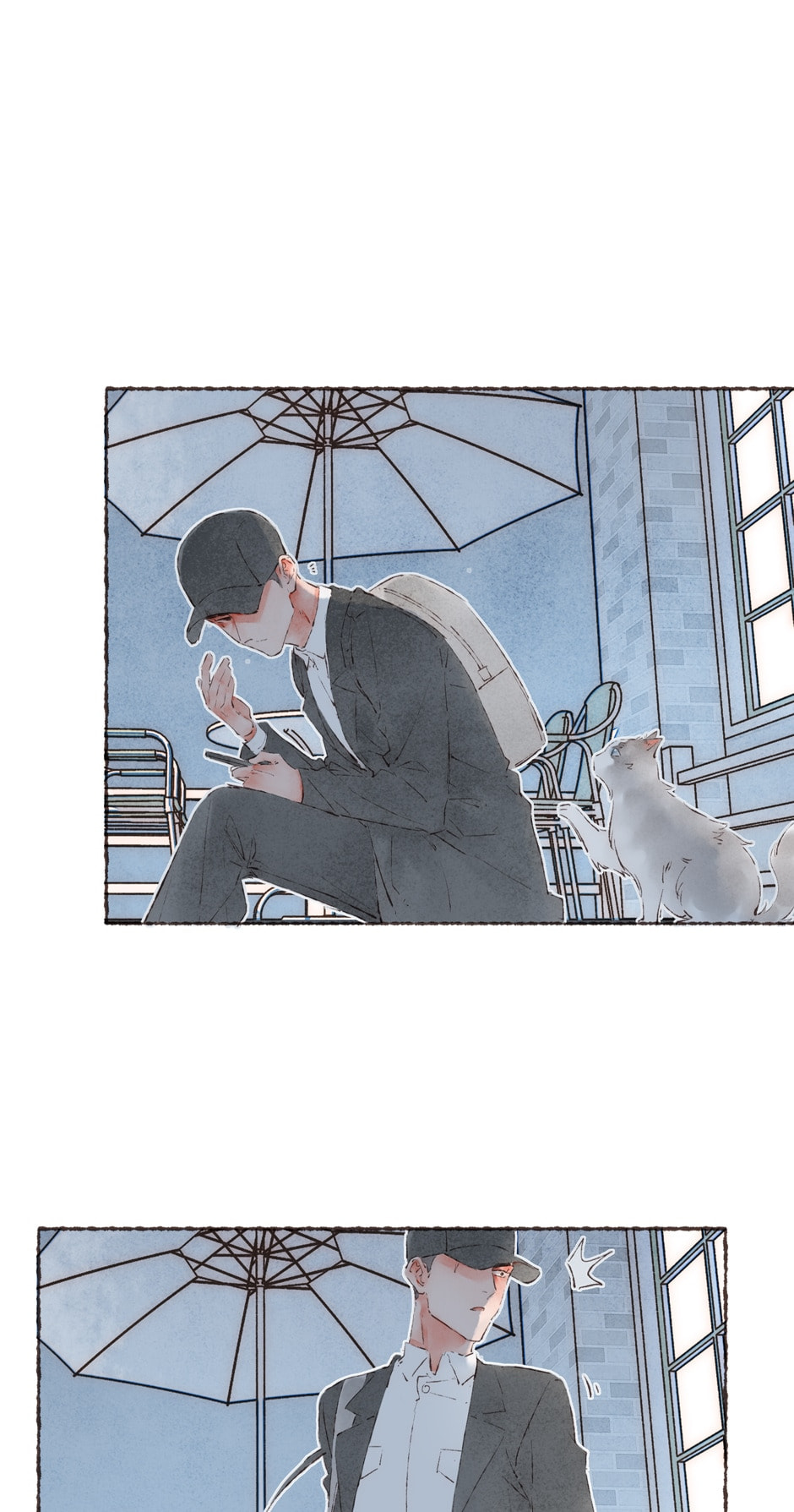 Engraved on My Heart Chapter 39 page 53 - 