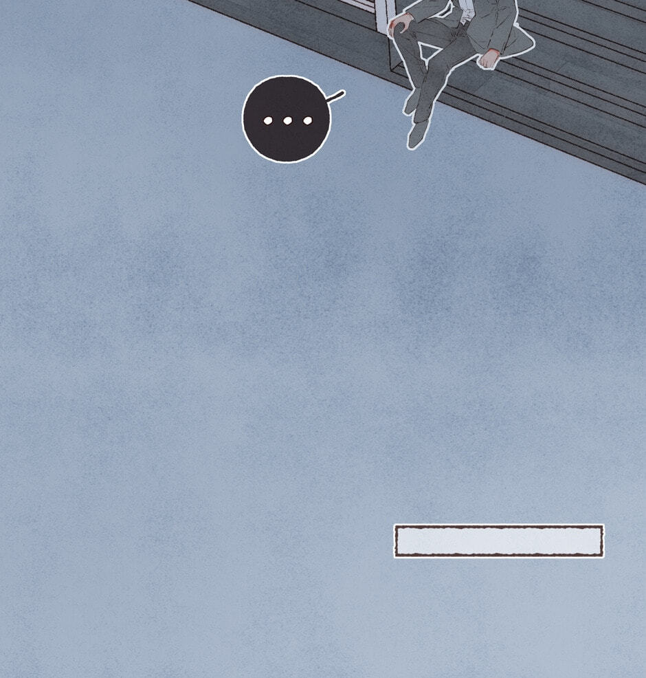 Engraved on My Heart Chapter 39 page 7 - 