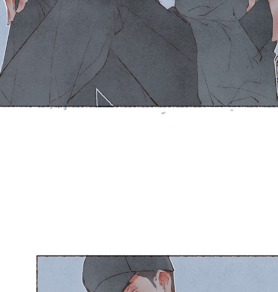 Engraved on My Heart Chapter 39 page 9 - 