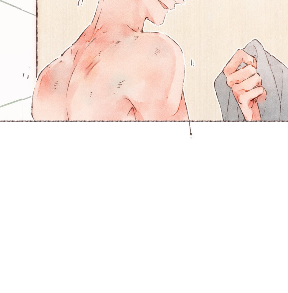 Engraved on My Heart Chapter 4 page 11 - 