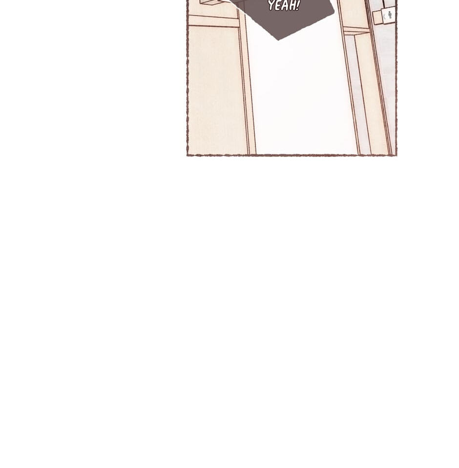 Engraved on My Heart Chapter 4 page 16 - 
