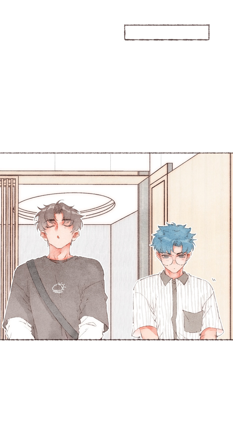 Engraved on My Heart Chapter 4 page 17 - 