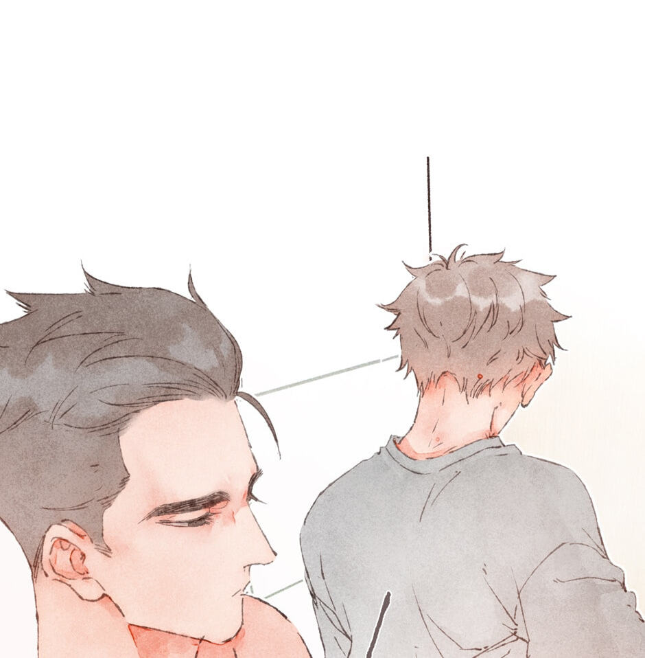Engraved on My Heart Chapter 4 page 4 - 