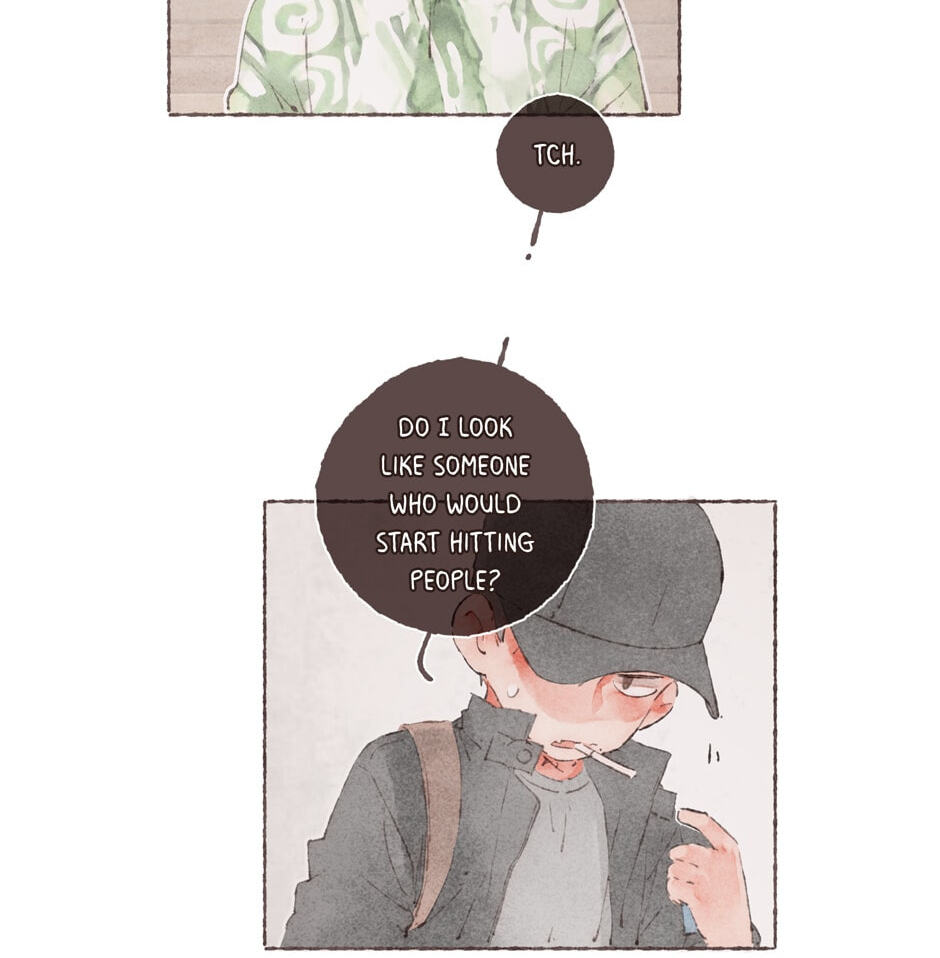 Engraved on My Heart Chapter 4 page 32 - 