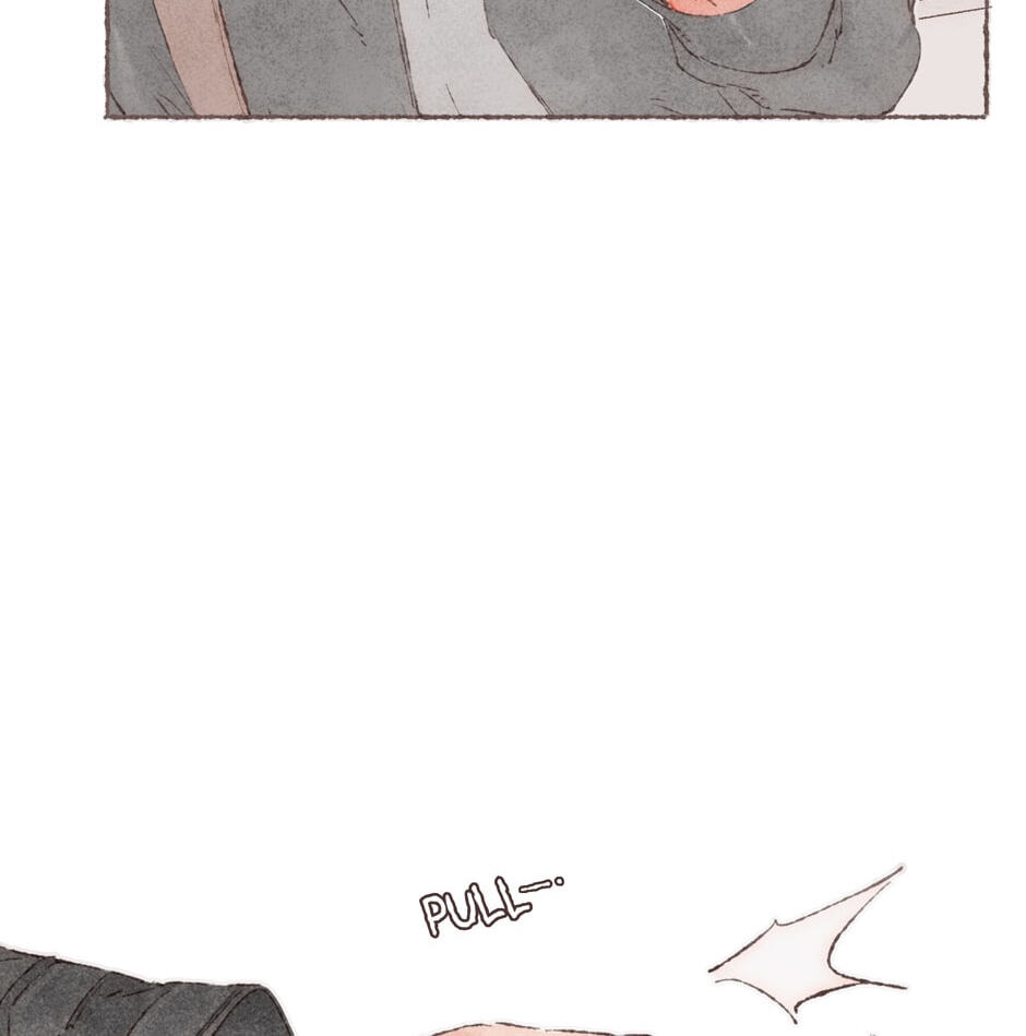 Engraved on My Heart Chapter 4 page 42 - 