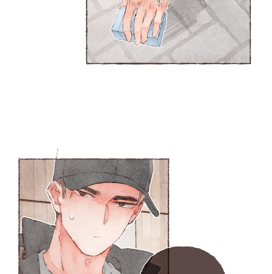 Engraved on My Heart Chapter 4 page 50 - 