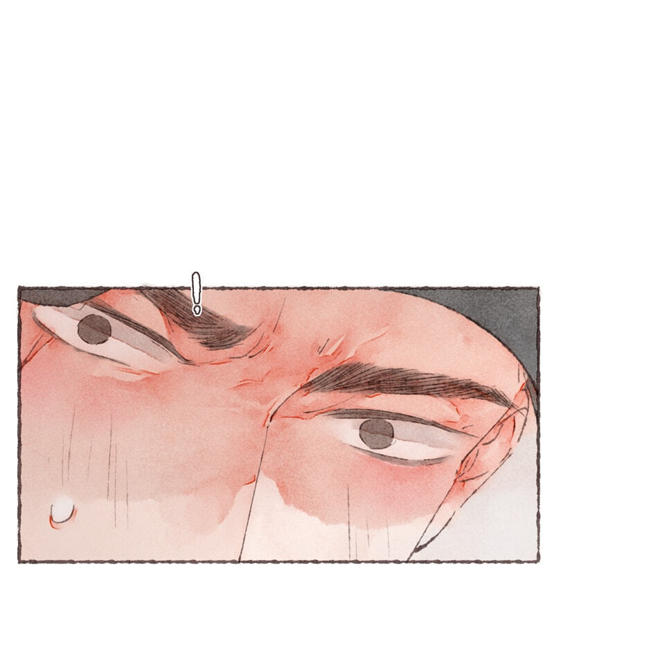 Engraved on My Heart Chapter 4 page 59 - 