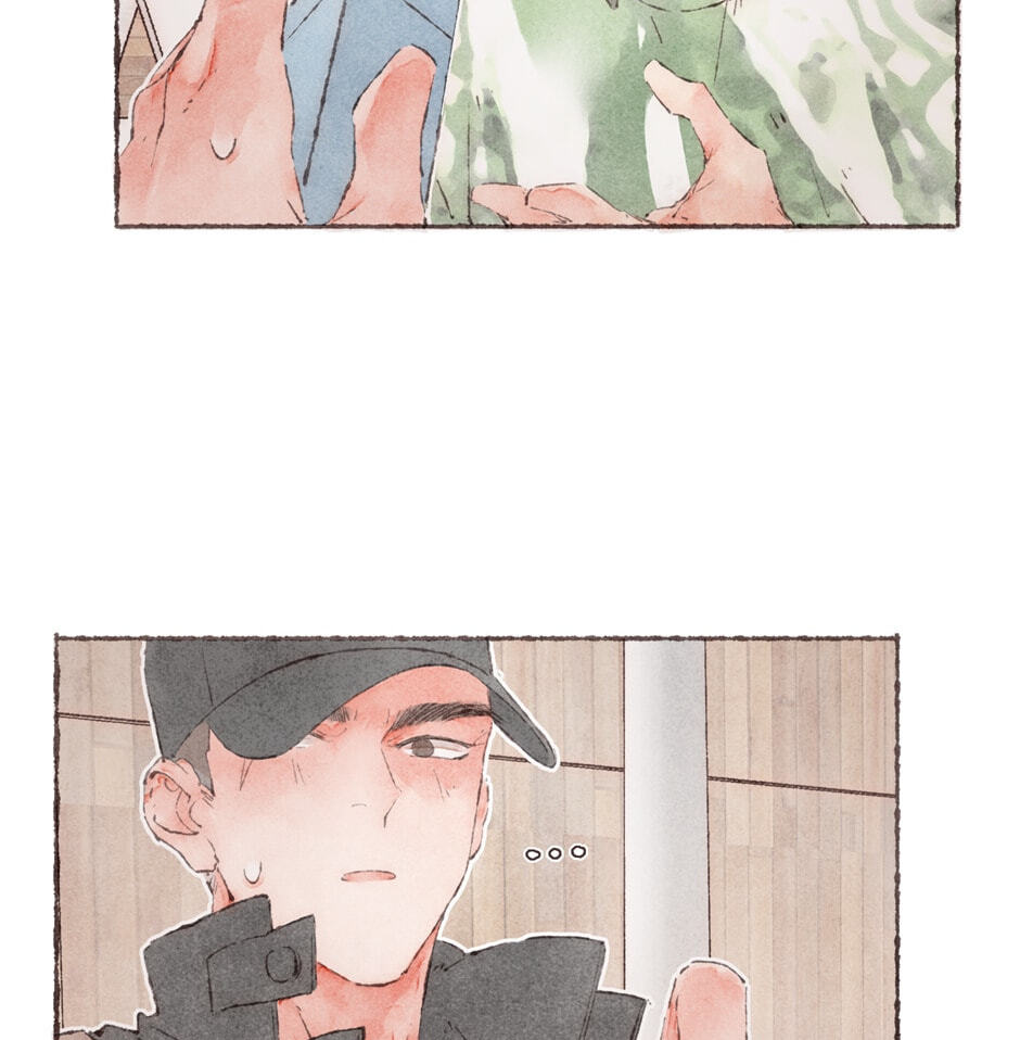 Engraved on My Heart Chapter 4 page 63 - 