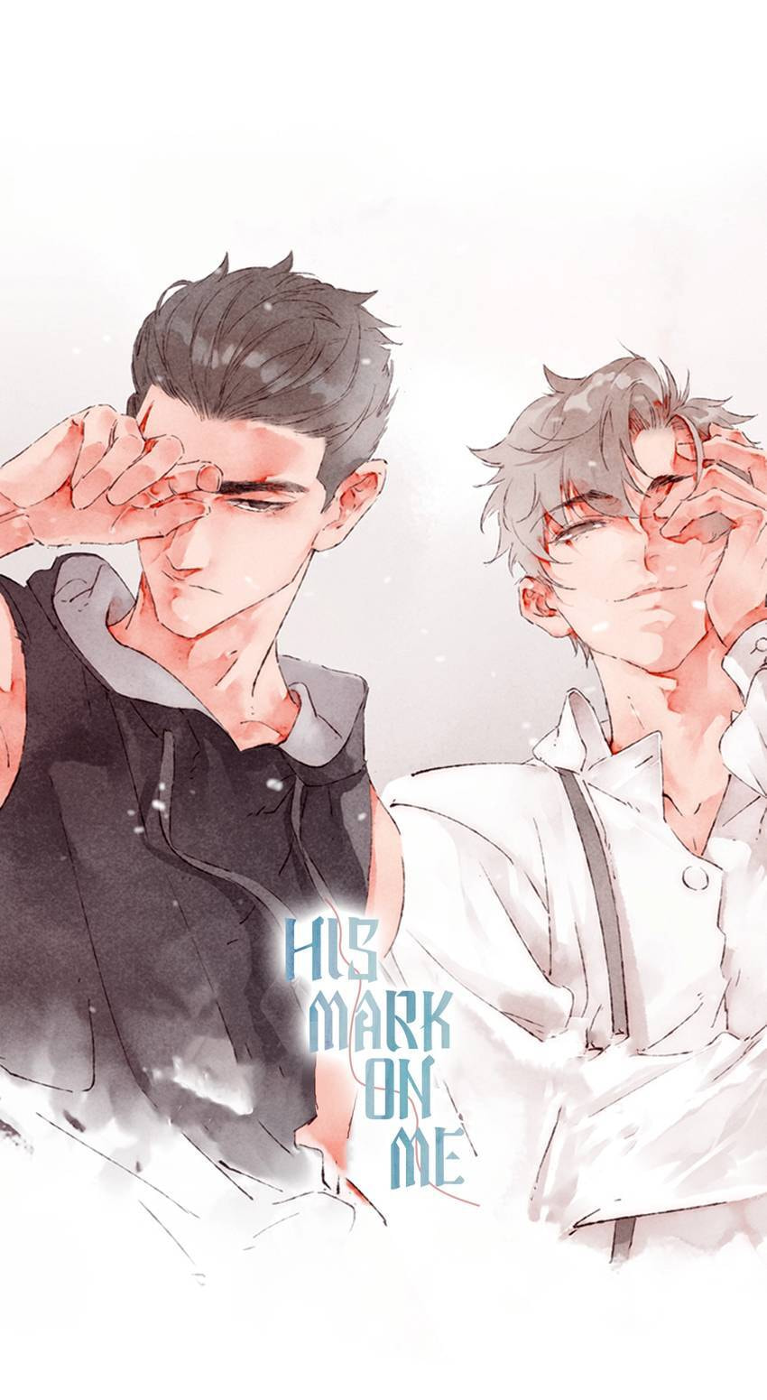 Engraved on My Heart Chapter 40.5 page 1 - 