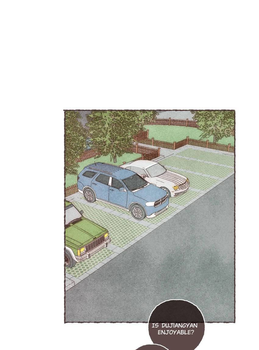 Engraved on My Heart Chapter 40.5 page 13 - 