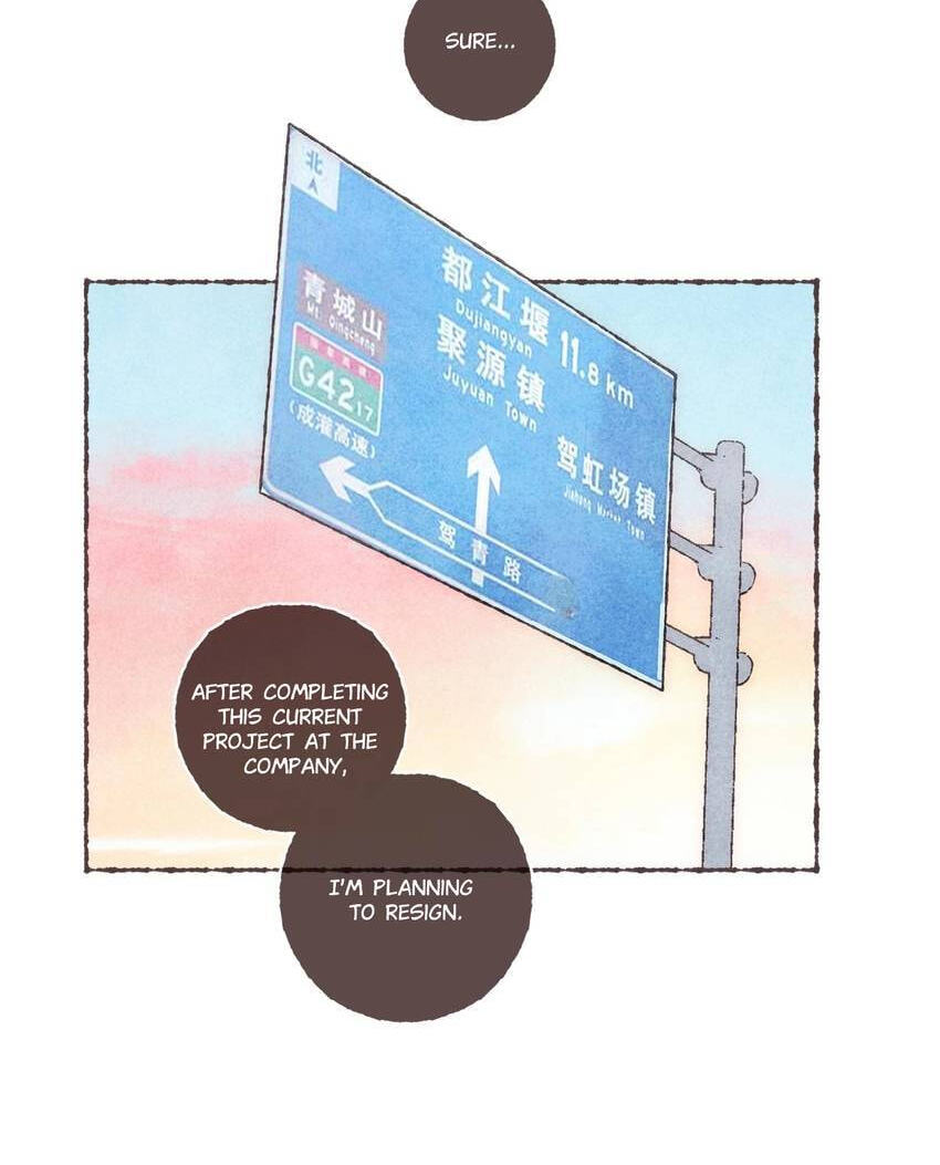 Engraved on My Heart Chapter 40.5 page 17 - 