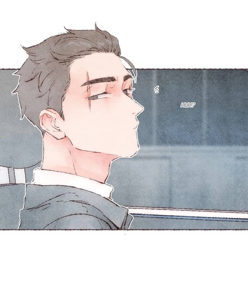 Engraved on My Heart Chapter 40.5 page 23 - 