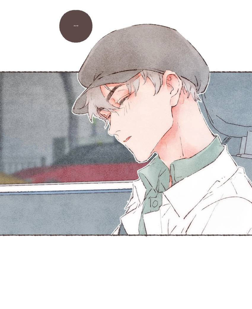Engraved on My Heart Chapter 40.5 page 24 - 