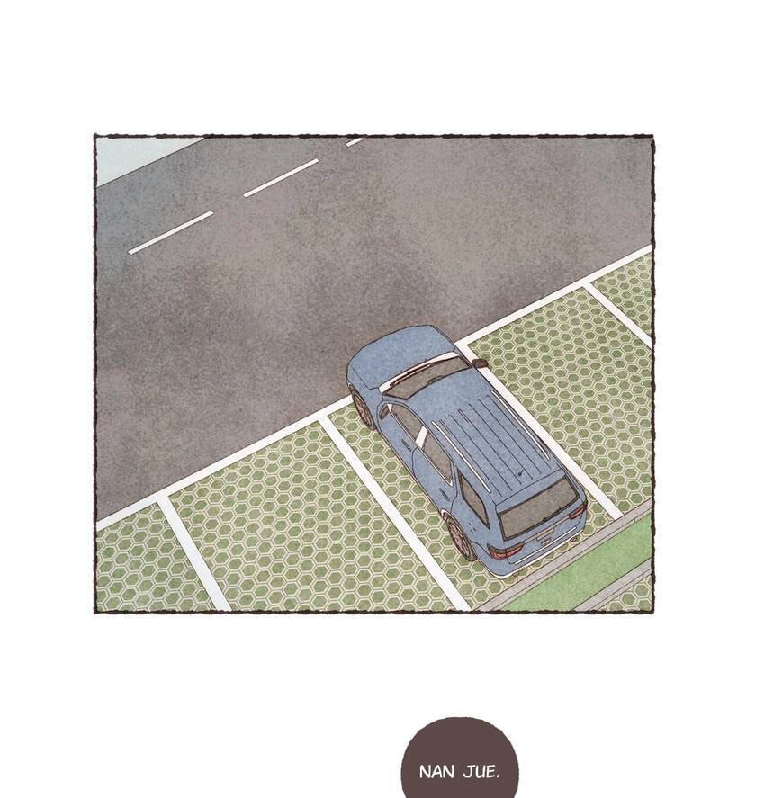 Engraved on My Heart Chapter 40.5 page 28 - 