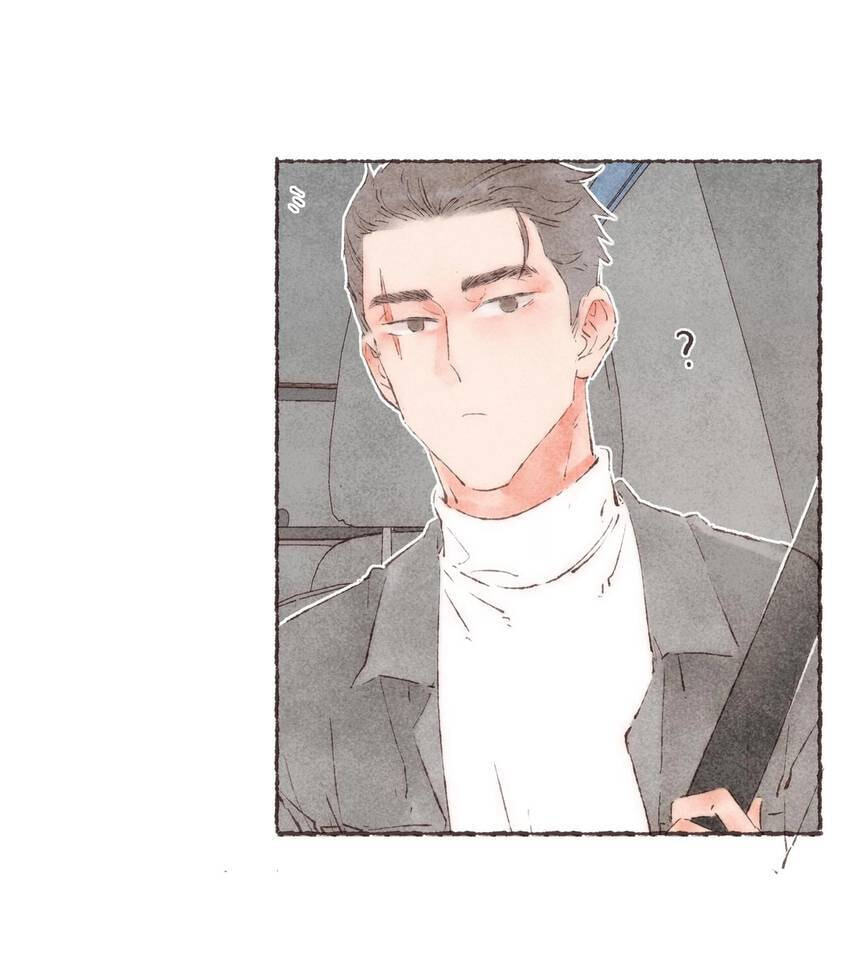 Engraved on My Heart Chapter 40.5 page 30 - 