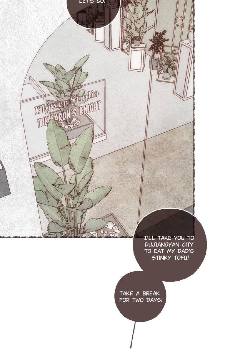 Engraved on My Heart Chapter 40.5 page 4 - 