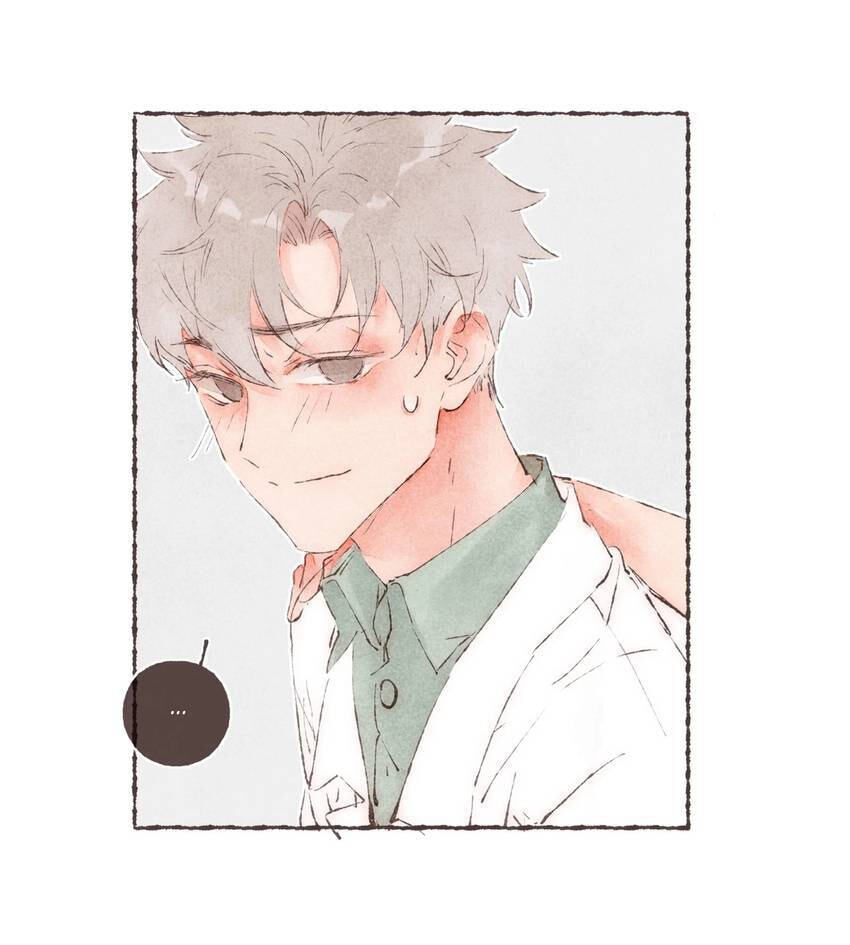Engraved on My Heart Chapter 40.5 page 40 - 