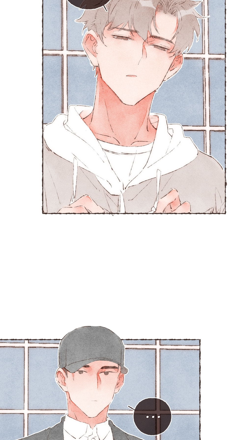 Engraved on My Heart Chapter 40 page 3 - 