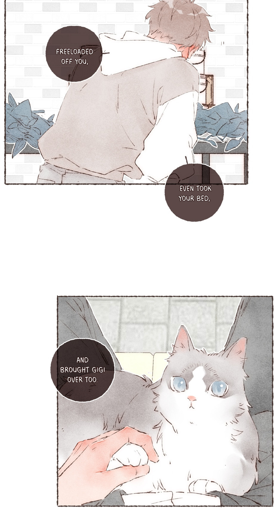 Engraved on My Heart Chapter 40 page 7 - 