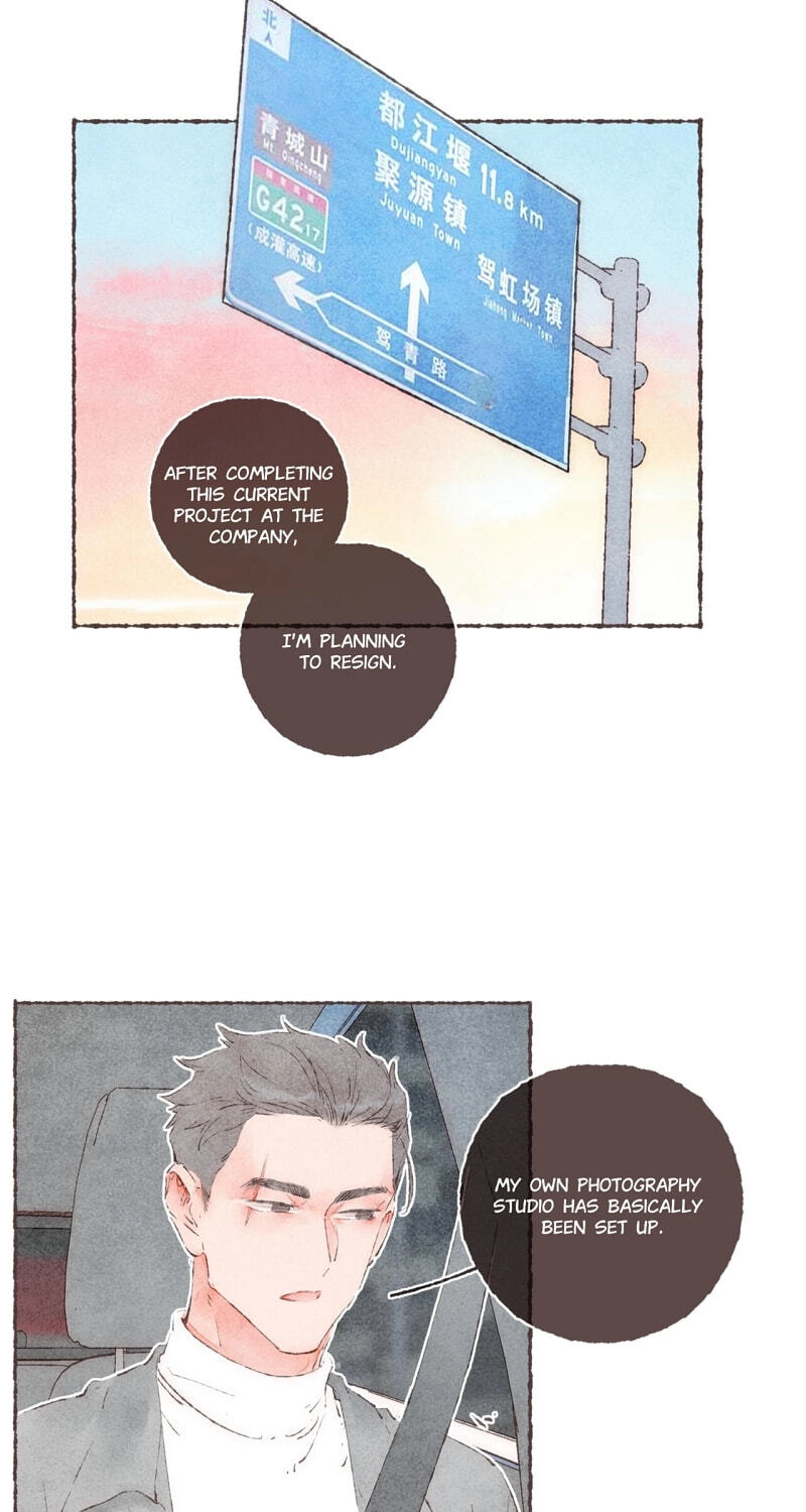 Engraved on My Heart Chapter 41 page 13 - 