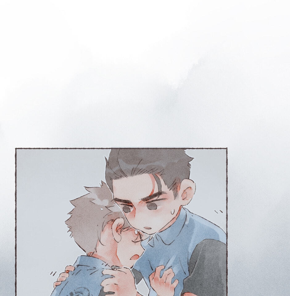 Engraved on My Heart Chapter 5 page 11 - 