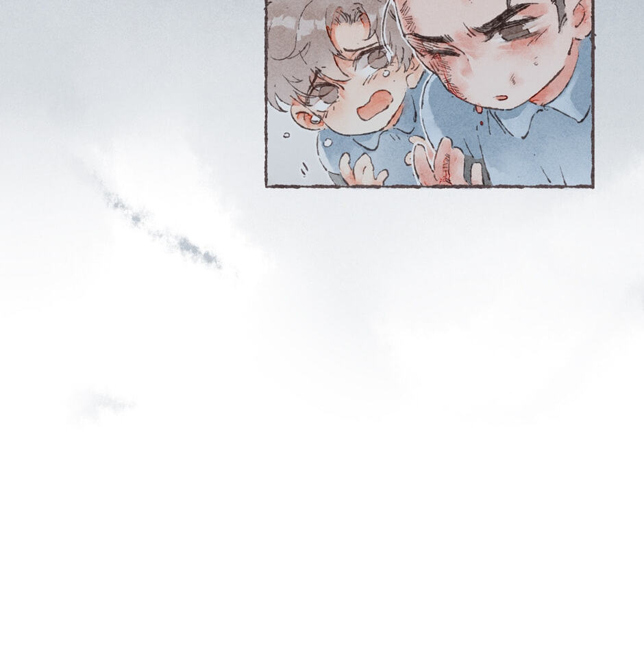 Engraved on My Heart Chapter 5 page 16 - 