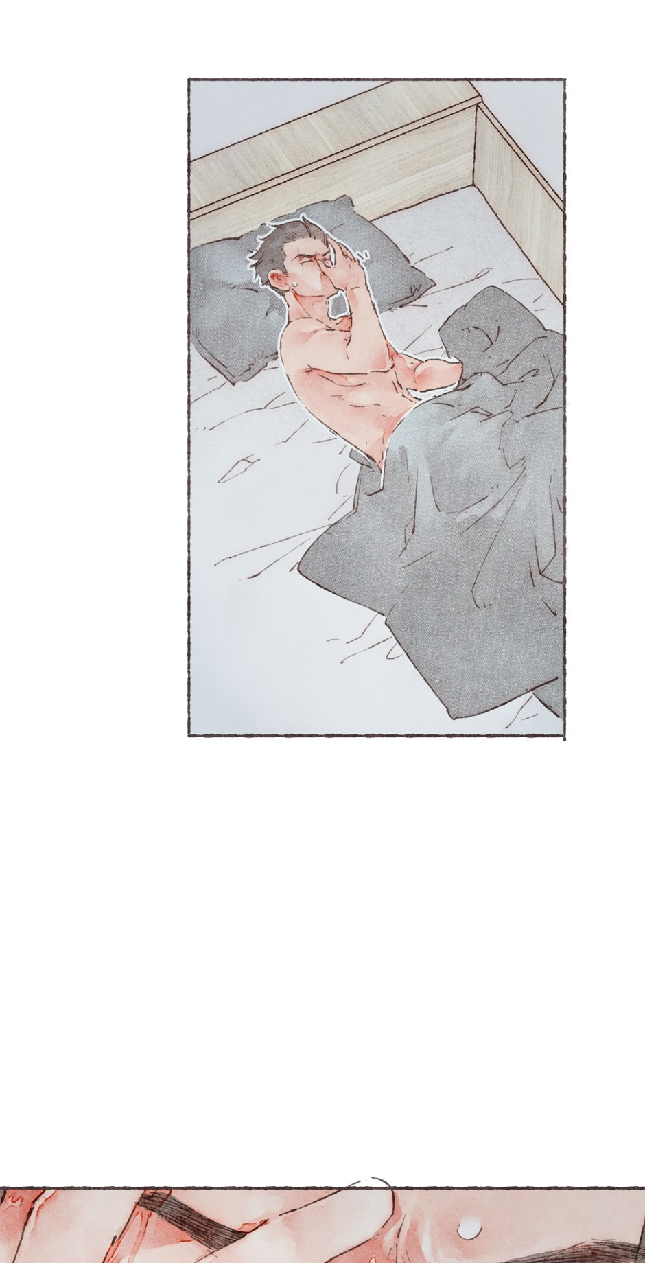Engraved on My Heart Chapter 5 page 17 - 