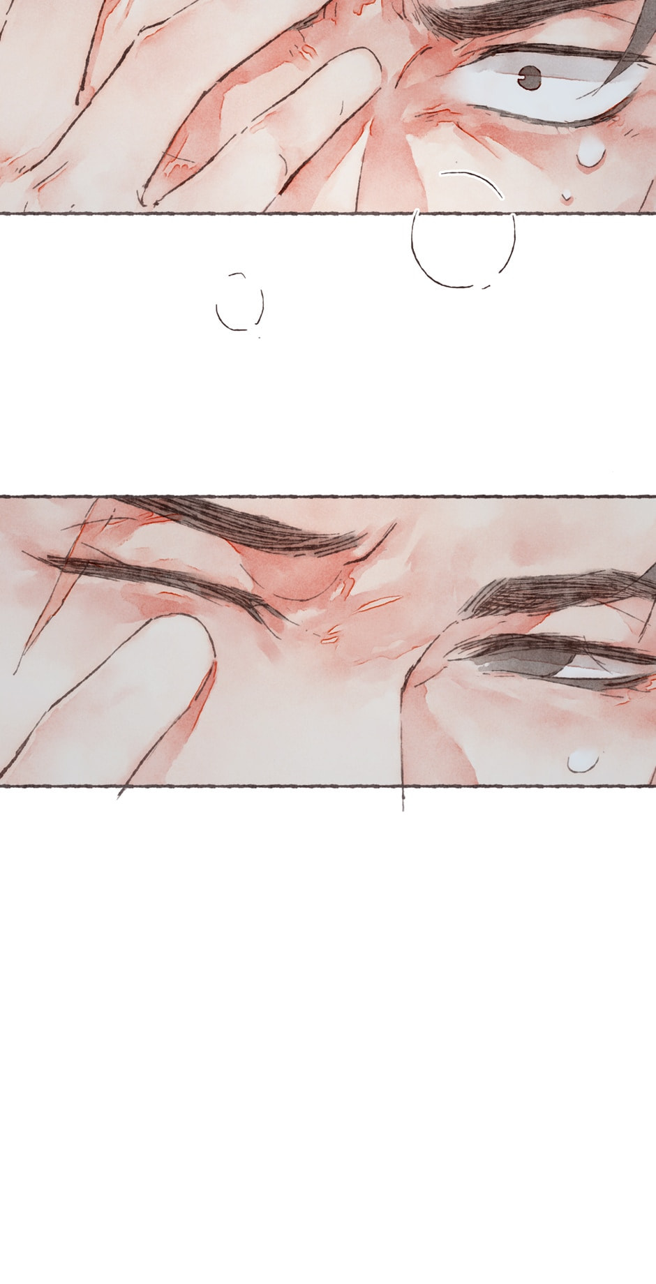 Engraved on My Heart Chapter 5 page 18 - 