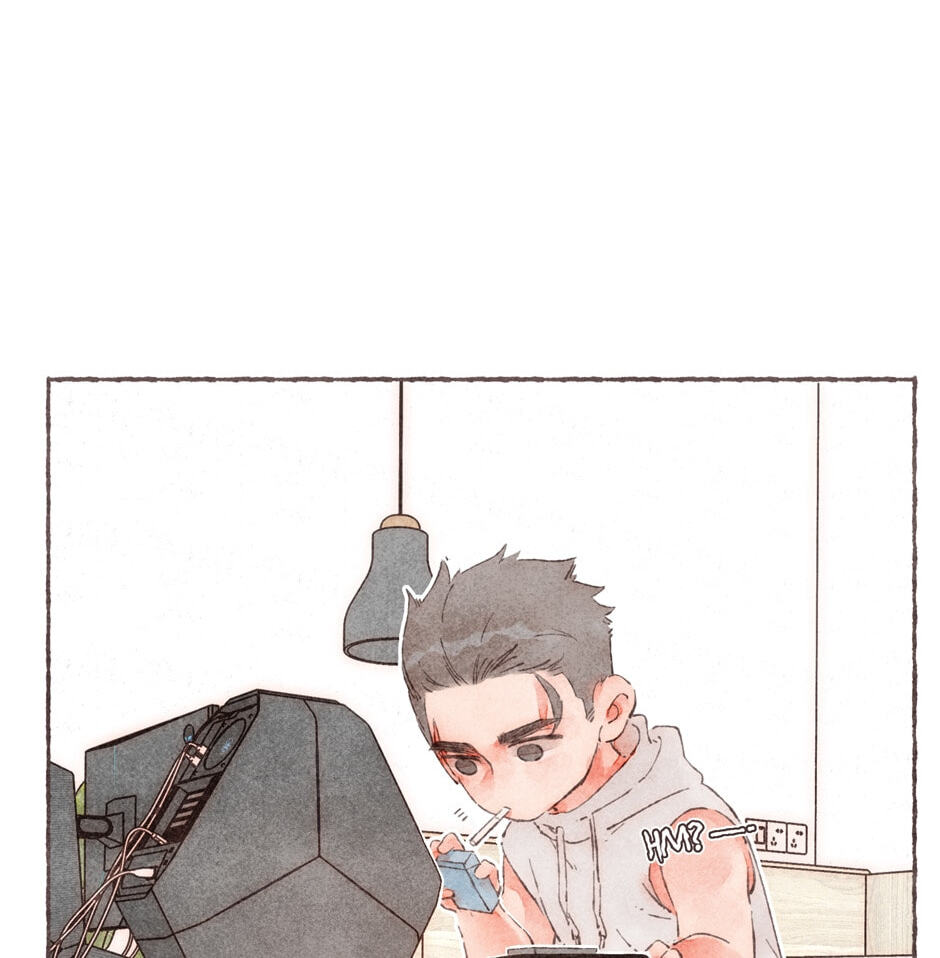 Engraved on My Heart Chapter 5 page 30 - 