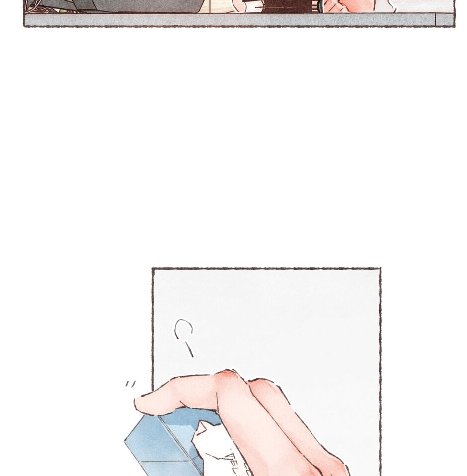 Engraved on My Heart Chapter 5 page 31 - 