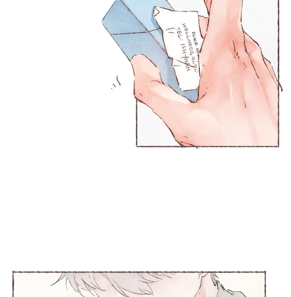 Engraved on My Heart Chapter 5 page 33 - 