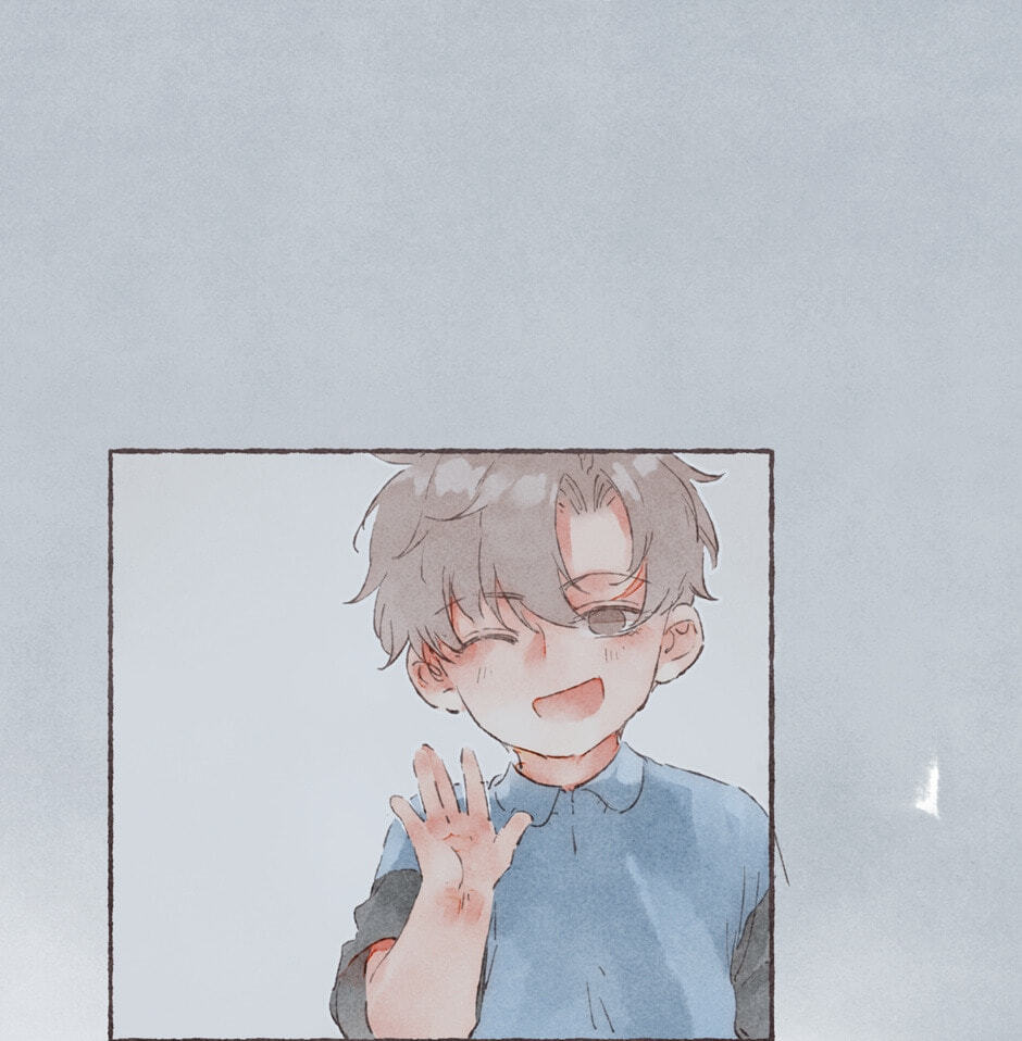 Engraved on My Heart Chapter 5 page 5 - 