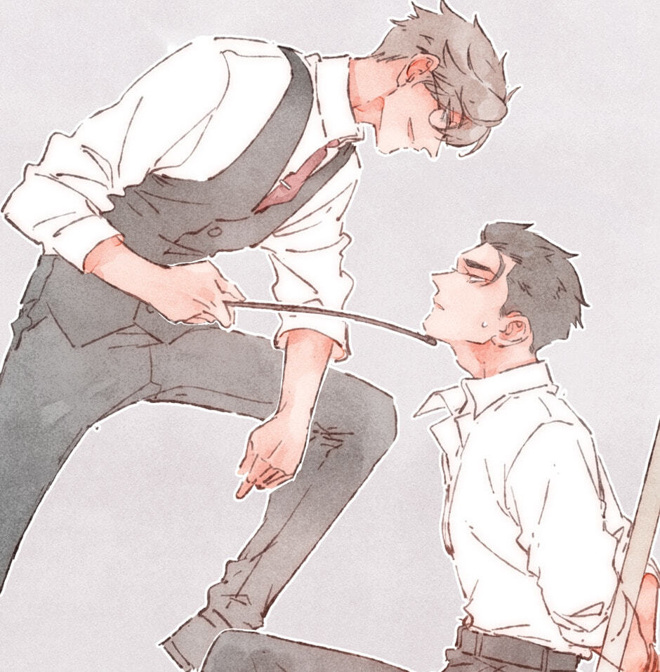 Engraved on My Heart Chapter 5 page 43 - 