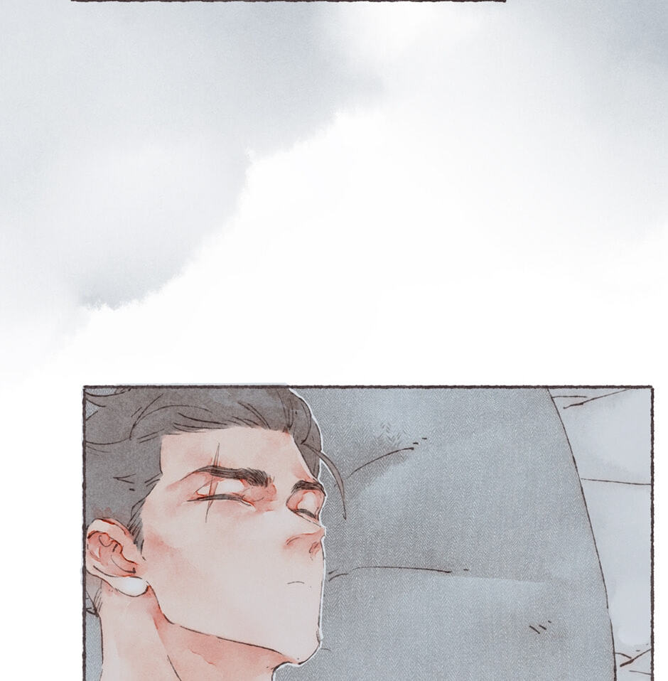 Engraved on My Heart Chapter 5 page 6 - 