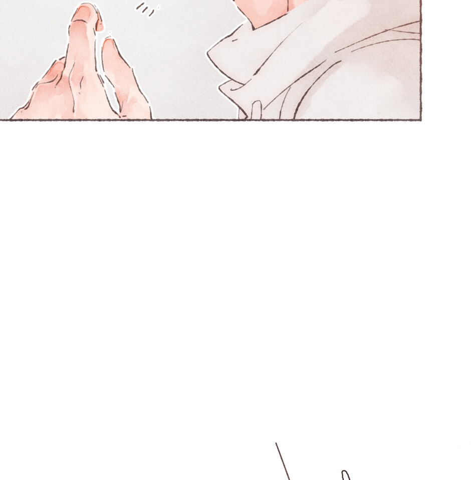 Engraved on My Heart Chapter 5 page 54 - 