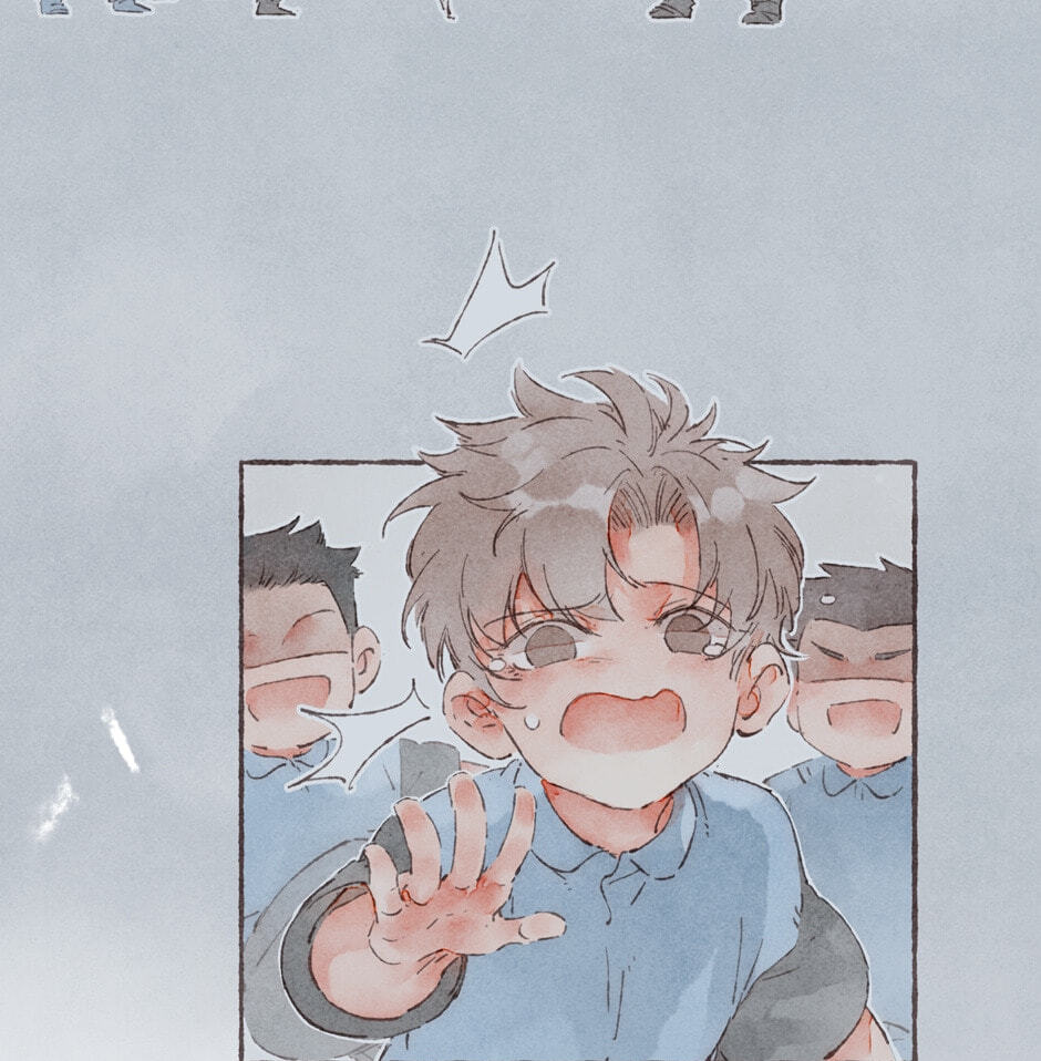 Engraved on My Heart Chapter 5 page 9 - 