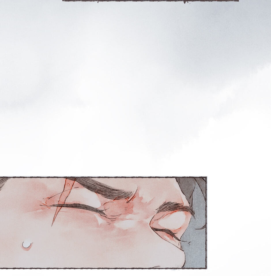 Engraved on My Heart Chapter 5 page 10 - 