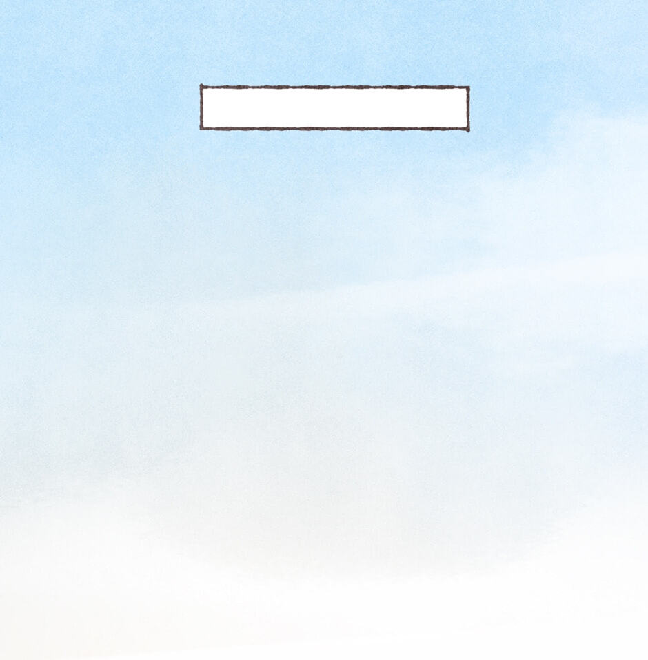 Engraved on My Heart Chapter 6 page 2 - 