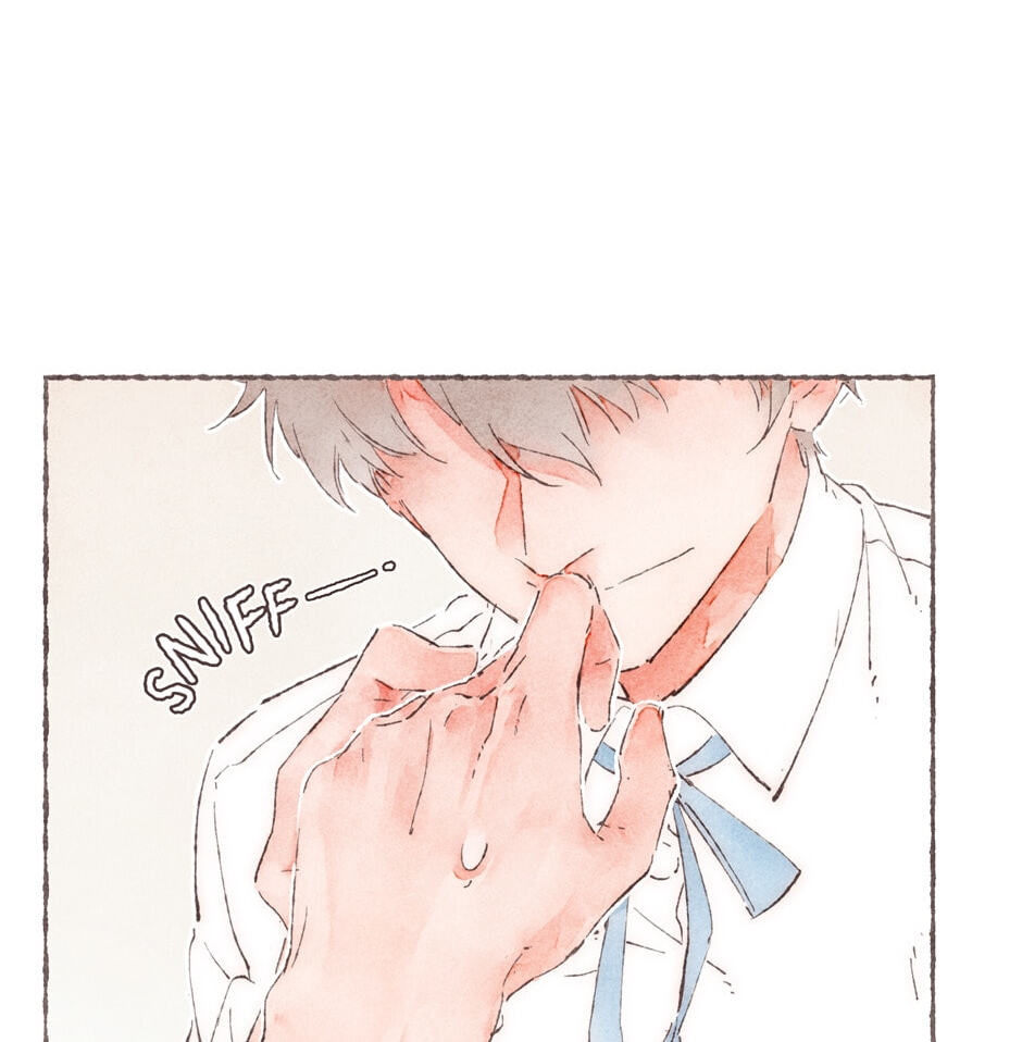 Engraved on My Heart Chapter 6 page 12 - 