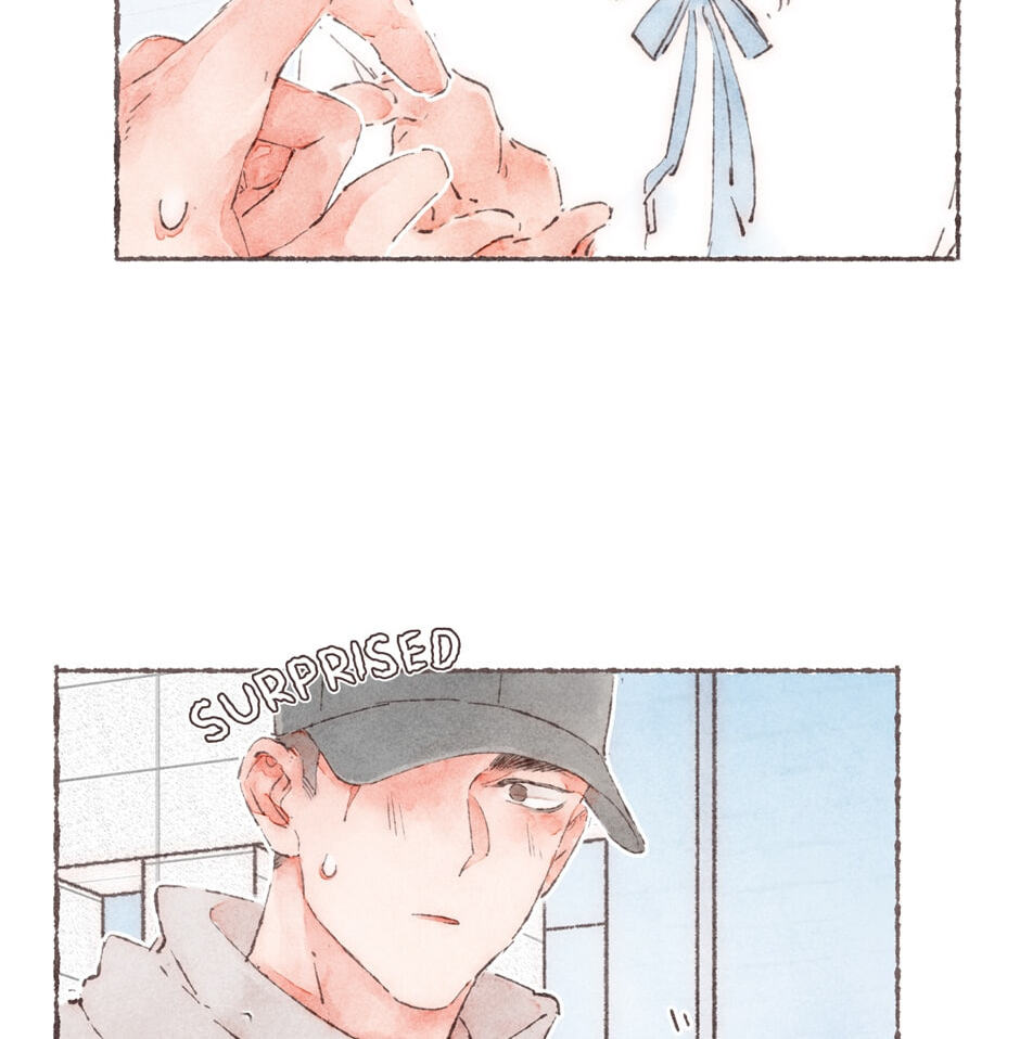 Engraved on My Heart Chapter 6 page 14 - 