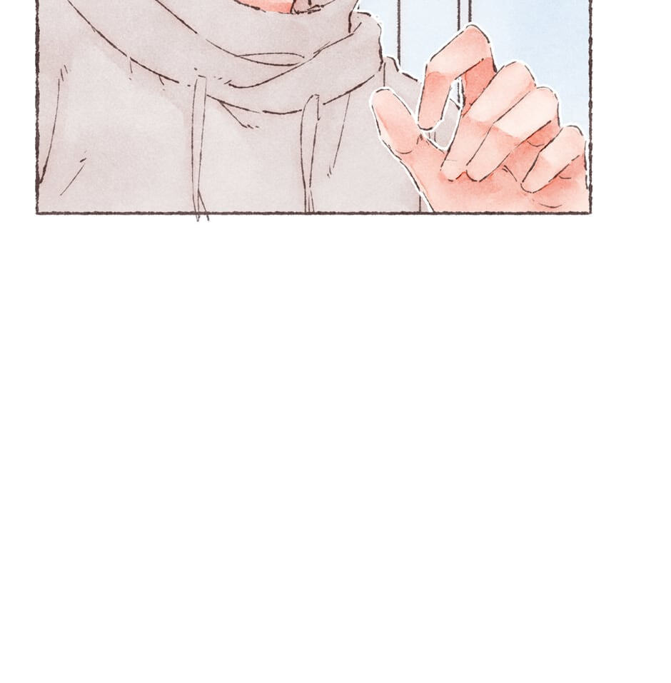 Engraved on My Heart Chapter 6 page 15 - 
