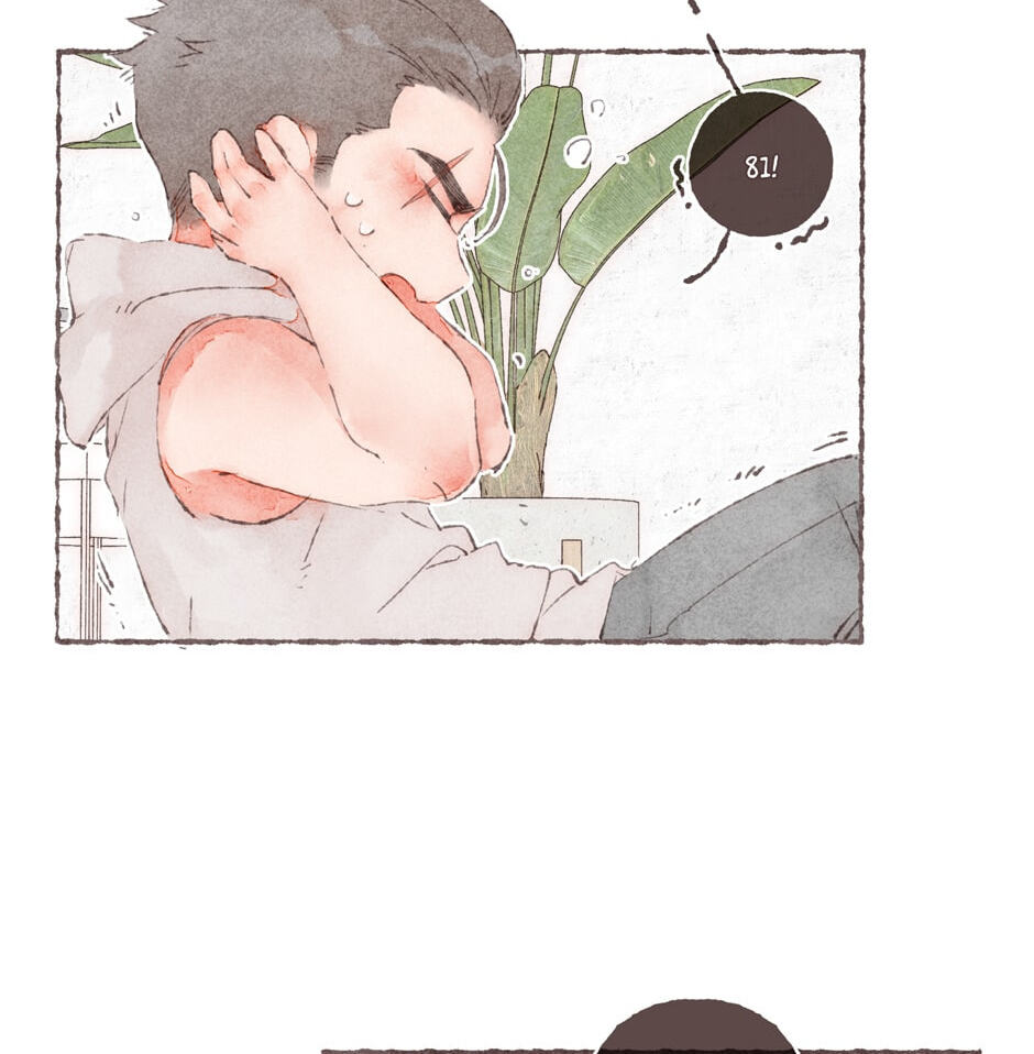 Engraved on My Heart Chapter 6 page 23 - 