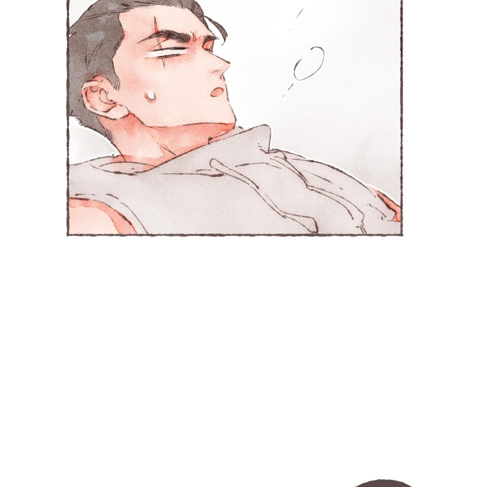 Engraved on My Heart Chapter 6 page 32 - 