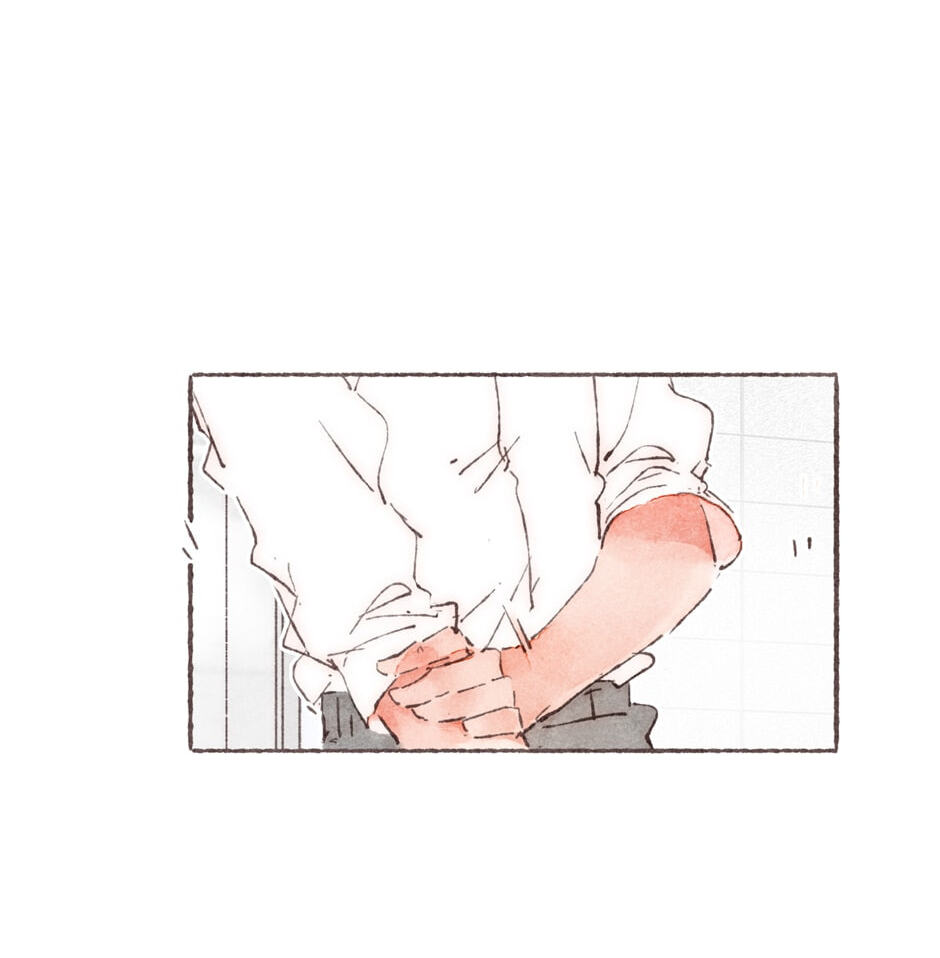 Engraved on My Heart Chapter 6 page 6 - 