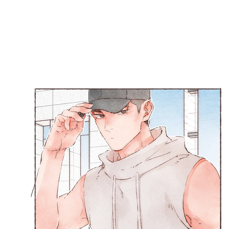 Engraved on My Heart Chapter 6 page 7 - 