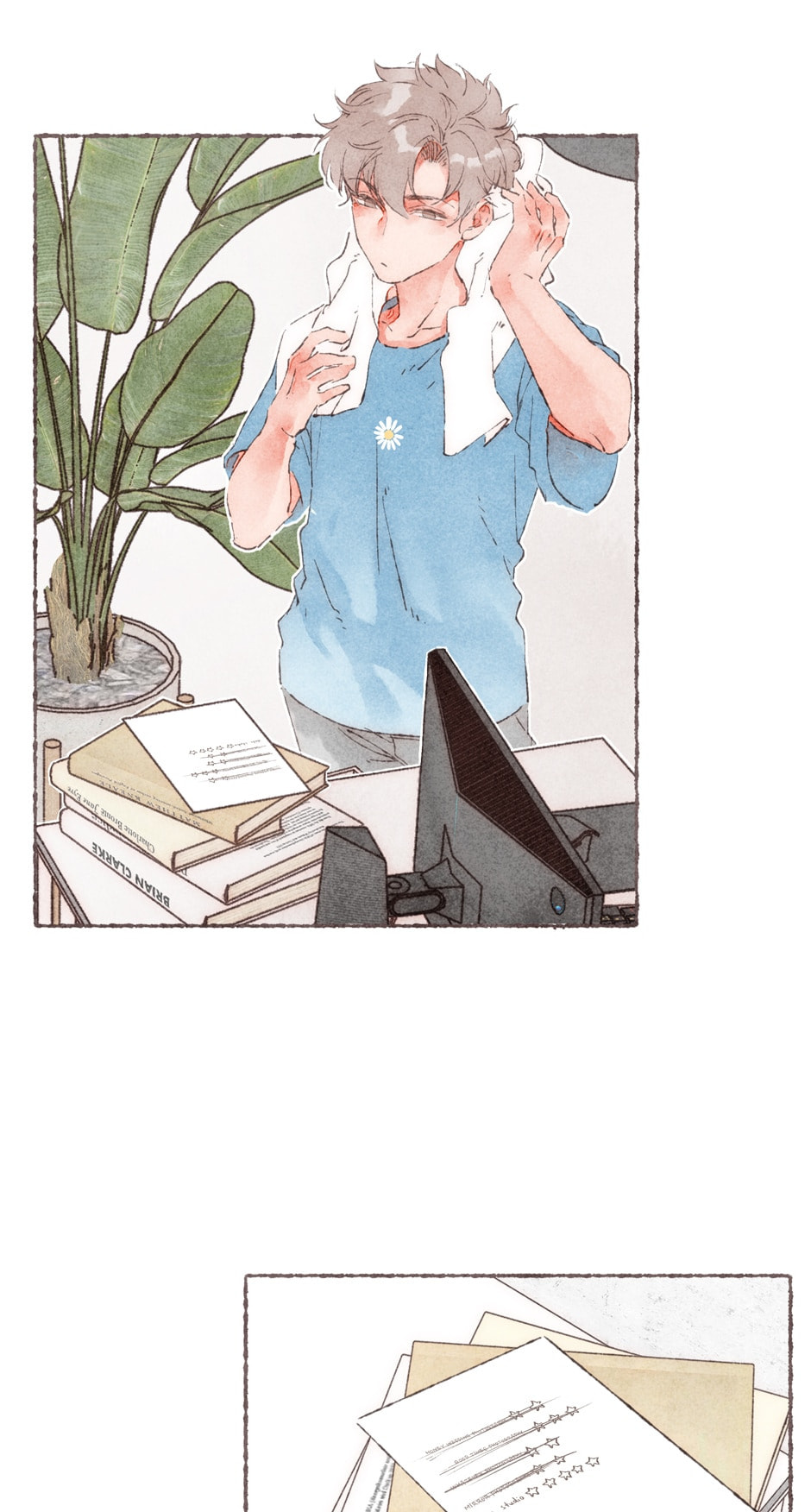 Engraved on My Heart Chapter 7 page 2 - 
